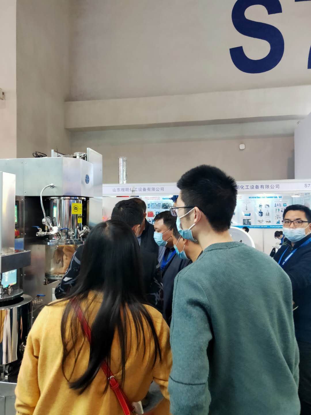 湖南麥克斯攪拌捏合設備有限公司,湘潭攪拌混合設備生產(chǎn)銷售,湘潭立式捏合機生產(chǎn)銷售